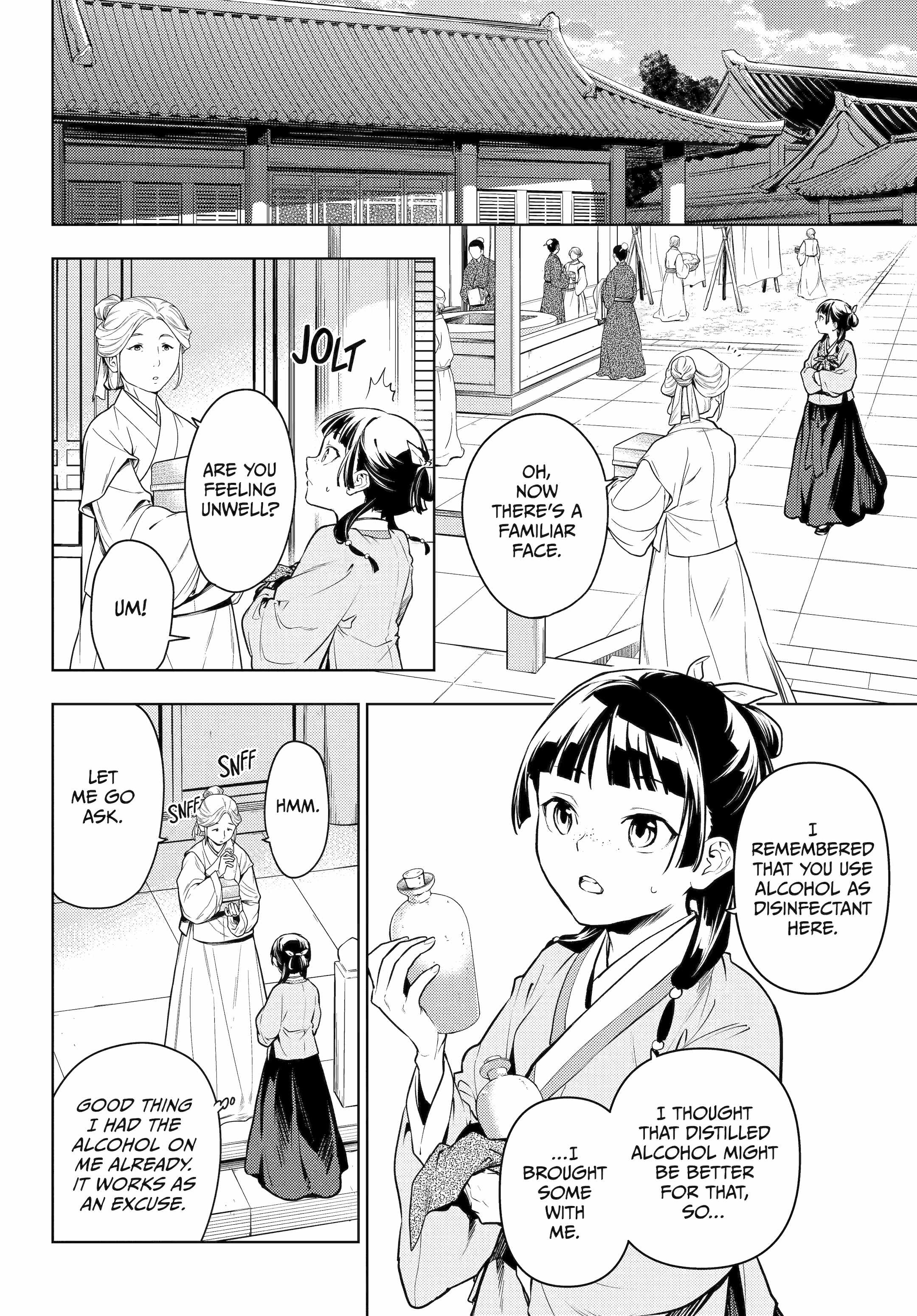 Kusuriya no Hitorigoto Chapter 71 2